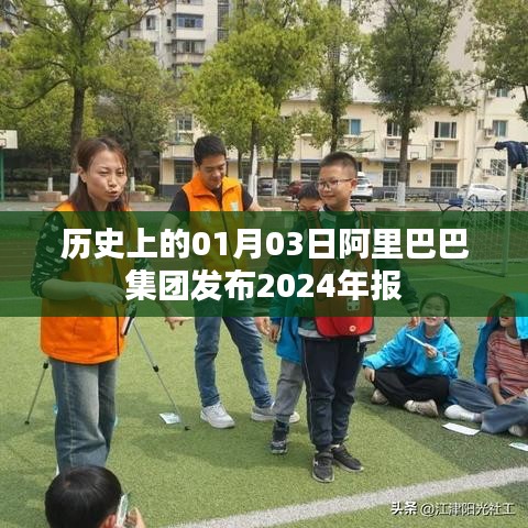 变压器回收 第141页