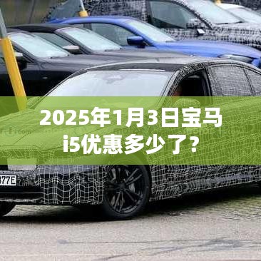 莺声燕语 第7页