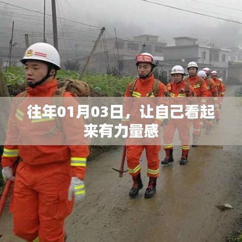 关于我们 第142页