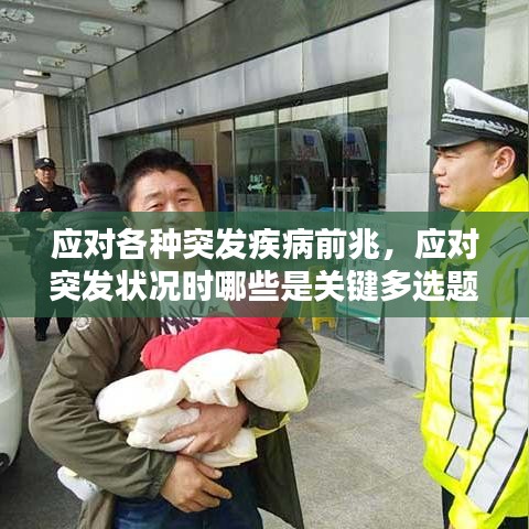 616棋牌官方下载及我欲独尊手游激活码,实效策略分析 精英款_v5.251