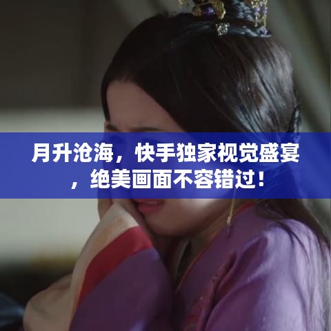 电线电缆回收 第137页