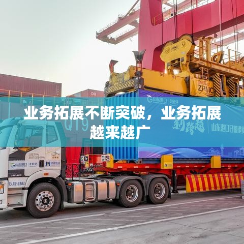 最好的浏览器手机版本,实地计划设计验证-T_v10.697