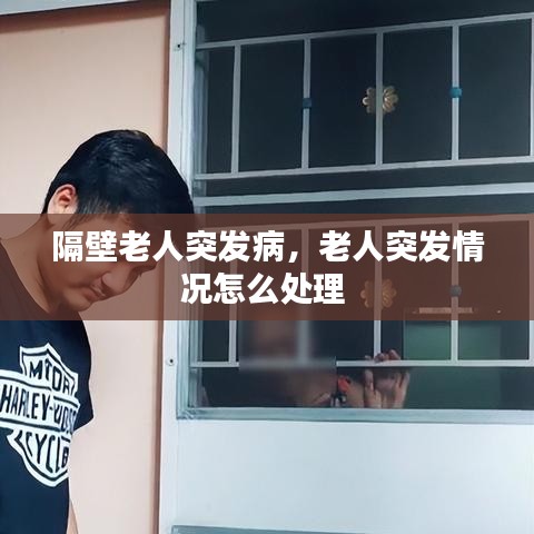 关于我们 第141页