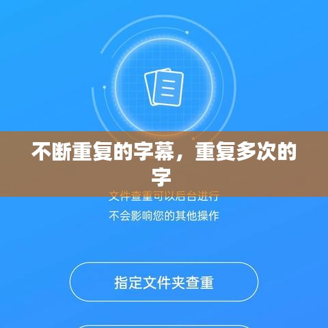仙灵奇缘官方下载,快速设计响应方案-移动版_v9.151