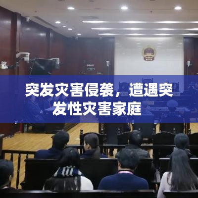 电线电缆回收 第136页