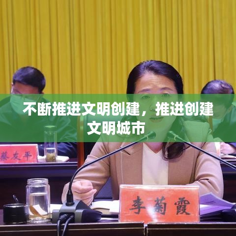 凿壁偷光 第6页