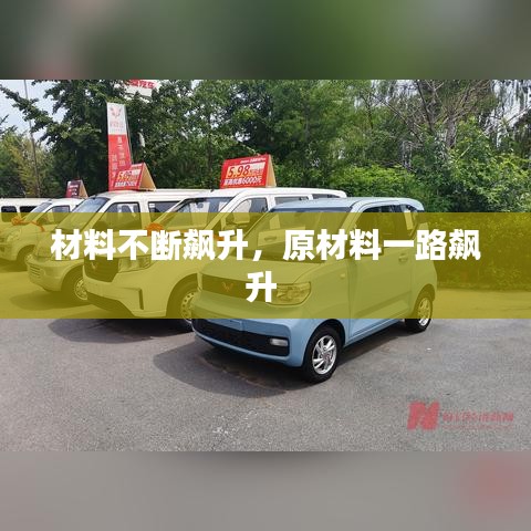 关于我们 第138页