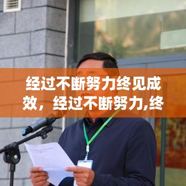 空调设备回收 第131页