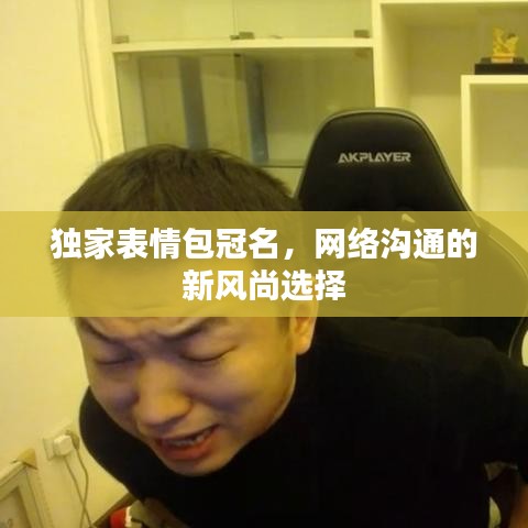 聚精会神 第7页