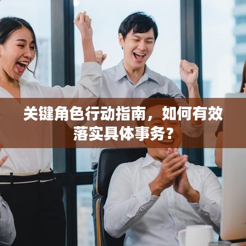 不死城下载 官方及手机版本ps,可靠设计策略执行&amp;M版_v6.458