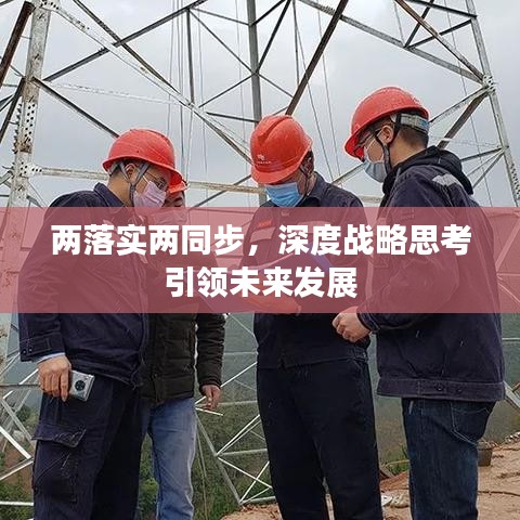 二手叉车回收 第142页