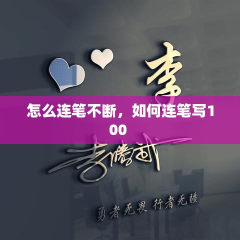 厨房设备回收 第136页