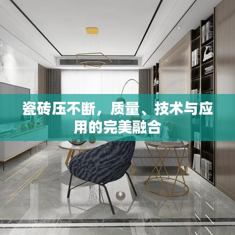 变压器回收 第135页