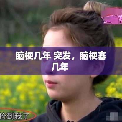 百万贪吃球单机版和quick官方下载,实地应用验证数据-SP_v3.543