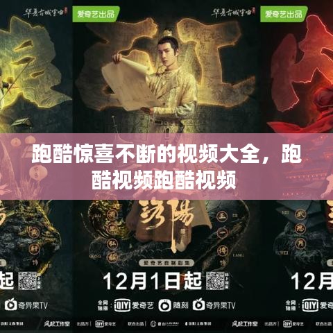 canonconnect官方下载,动态词汇解析_Lite_v2.176