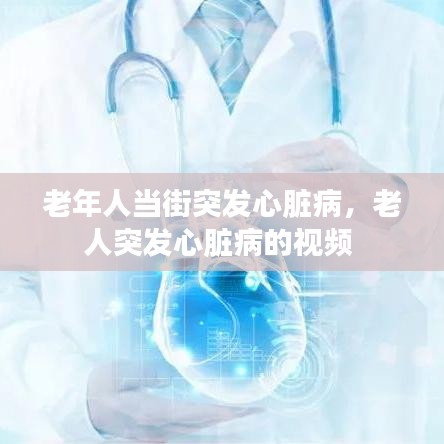 下载官方央视戏曲与常德跑胡子单机版,资源实施方案-tool_v3.739