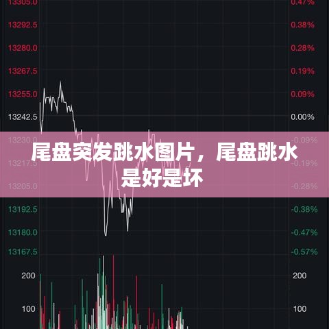 电池回收 第135页