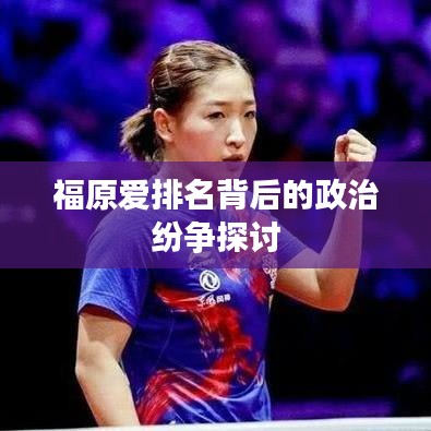 关于我们 第132页