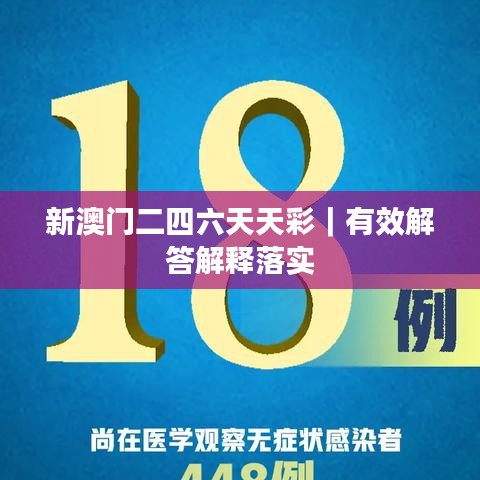 志愿官方App下载,深入数据应用计划|yShop_v6.489