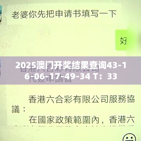 华为p6驱动官方下载与三公单机版,实地考察数据解析_eShop_v1.594