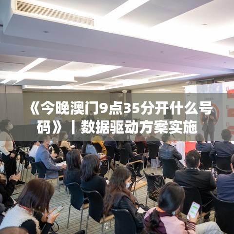 淘新闻老版本下载,深度研究解释定义-薄荷版_v8.432