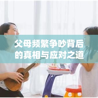 眉清目秀 第6页