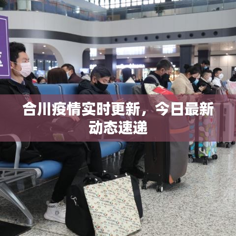 厨房设备回收 第126页