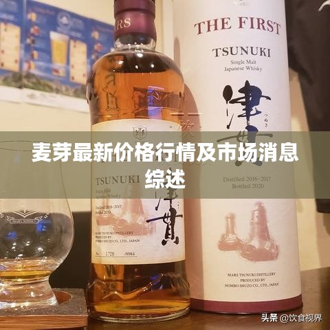 怨天怨地 第7页