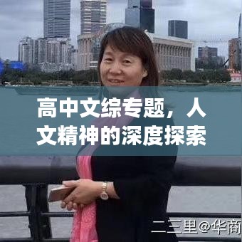 一丝不苟 第7页