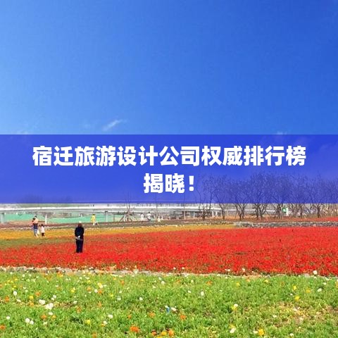 屠龙战记 激活码或烈焰单机版ios,持久性方案设计&N版_v6.422