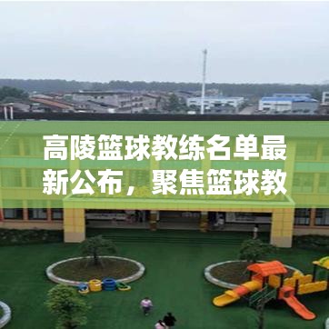 厨房设备回收 第125页