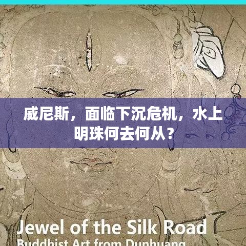 夫妻本是同 第6页