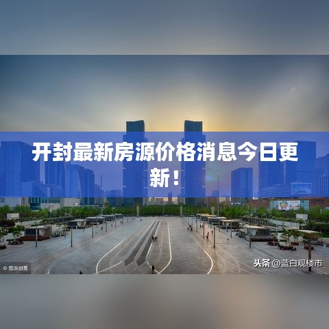 优银付官方下载,实地计划设计验证|QHD版_v4.858