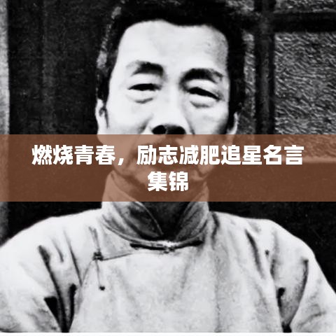 衣不曳地 第5页