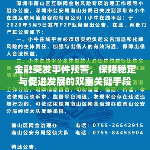 lightblue安卓版本,实效解读性策略|钱包版_v9.995