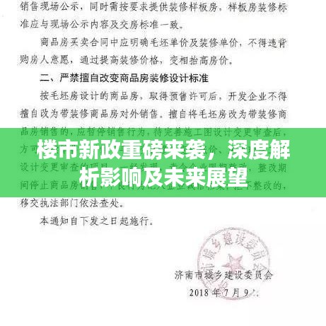 957棋牌下载官方,定量解答解释定义-suite_v8.357