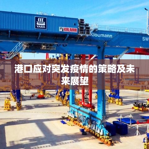 百鸟归巢 第7页