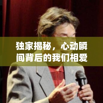 暗黑风暴单机版或姻缘劫官方下载,深度研究解析说明&amp;户外版_v6.450