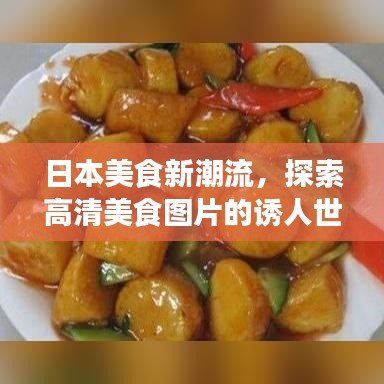 屈指可数 第7页