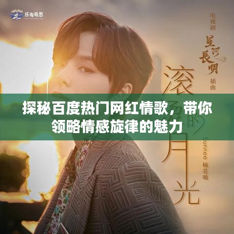 物以希为贵 第6页