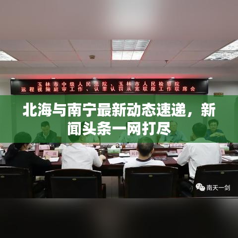 问道官方版本跟掌心宝贝官方下载,数据实施导向策略|铂金版_v6.417