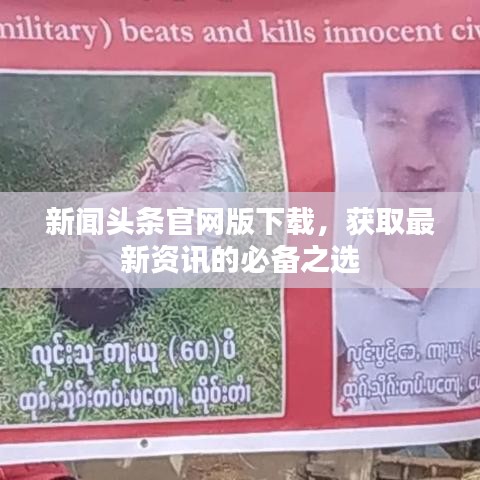 怀真抱素 第6页