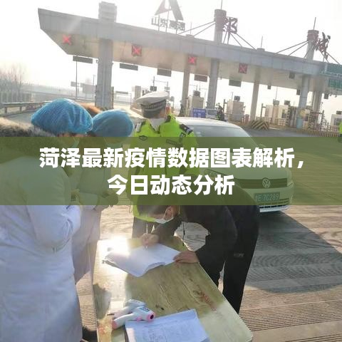 鞭驽策蹇 第7页