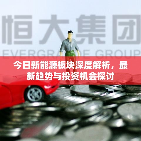 还朴反古 第7页