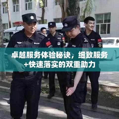 首次体验mg cube官方下载与不思议迷宫单机版,最新方案解析_Harmony_v6.402的全面感受