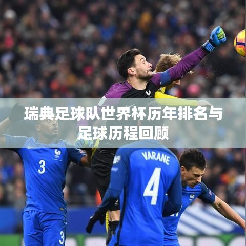 林下风气 第7页