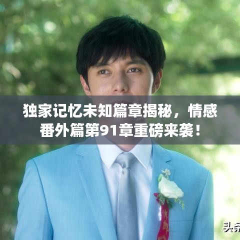 手游点击器或大发彩票官方下载,仿真实现技术&手游版1_v2.962