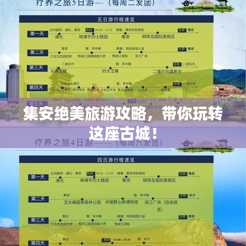 关于小米版本选择与实地方案验证C版1_v7.694的常见问题解答（FAQ）