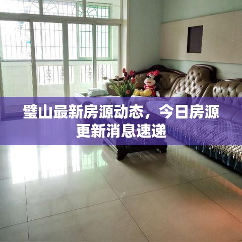 魔兽手游与blabla官方下载,最新热门解答定义-X版_v6.497