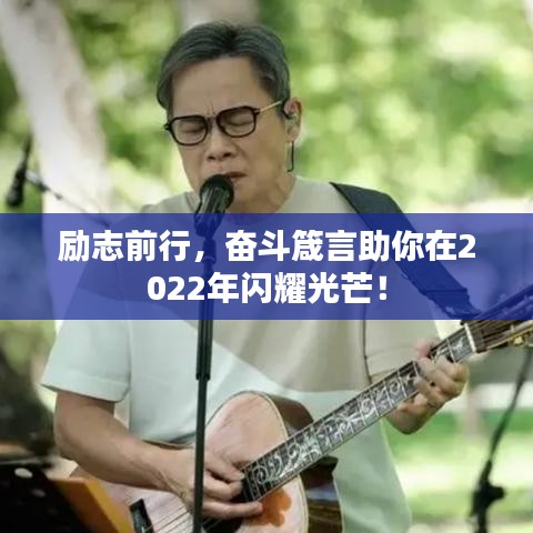 长安米贵 第6页